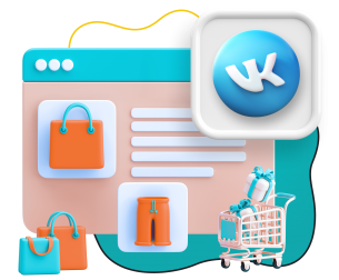 Нейросети и VK-магазин  - КИБЕРшкола программирования для детей, компьютерные курсы для школьников, начинающих и подростков - KIBERone г. Северный